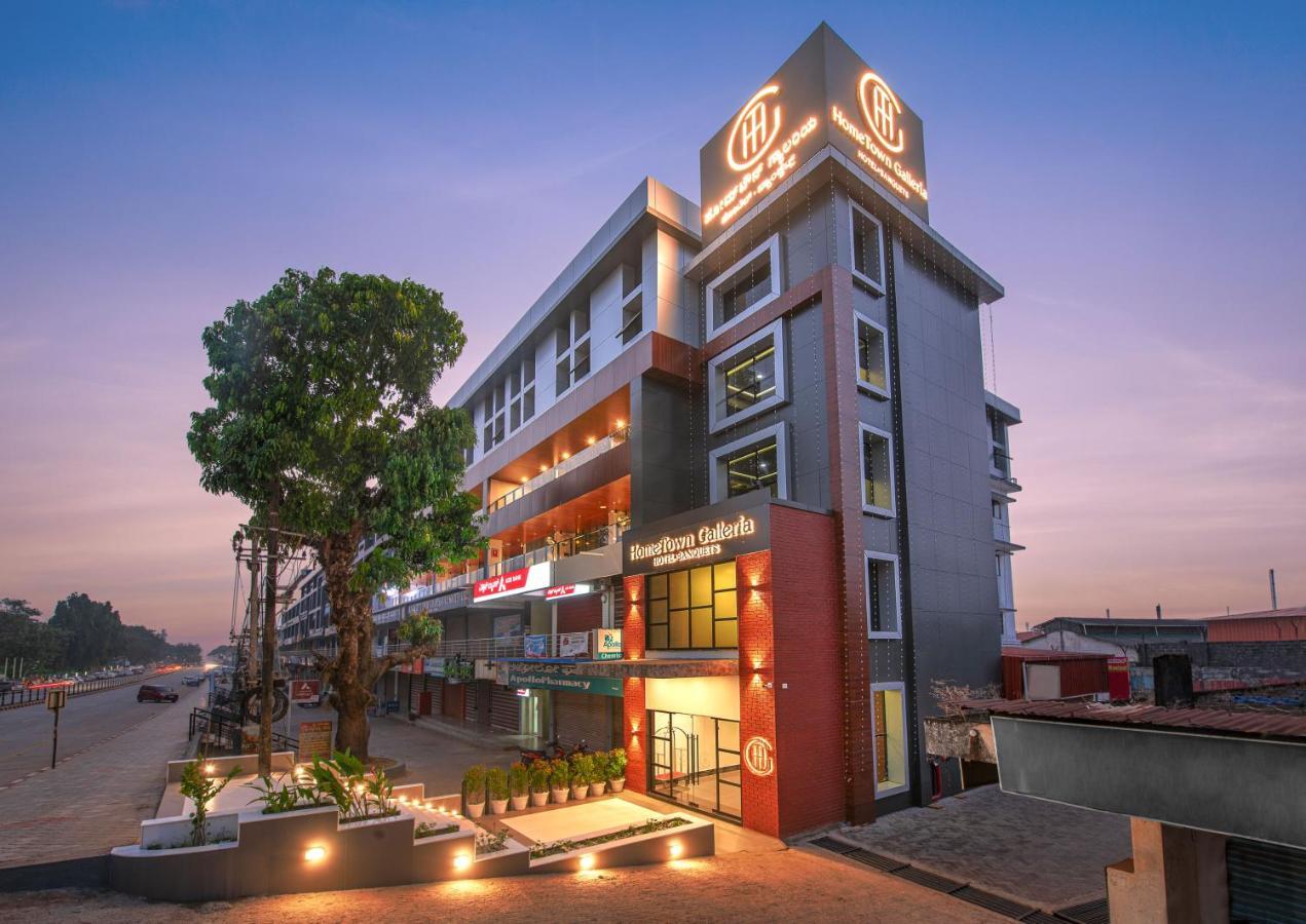 Hometown Galleria Manipal Exterior foto